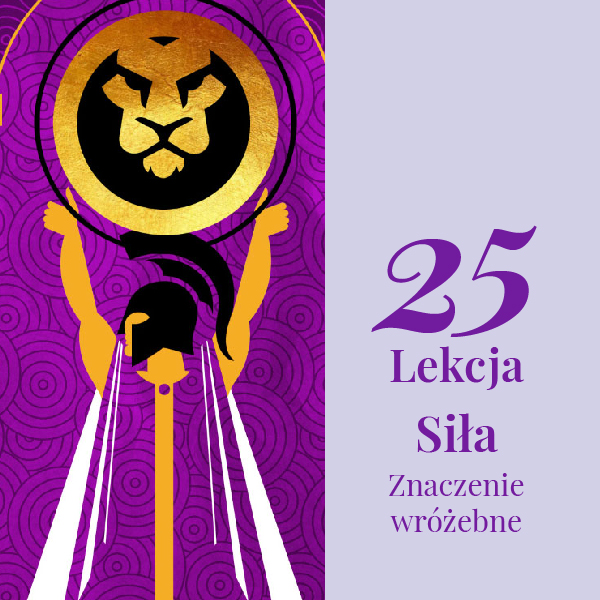 Lekcja 25 – Siła (Moc)